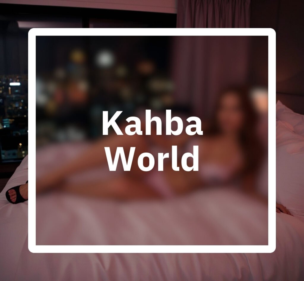 Kahba World - Der Name ist in der Telegram Welt Programm!